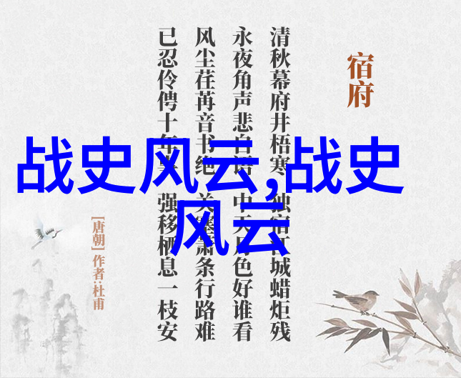 神话故事50个我是如何在古老传说中找到生活智慧的