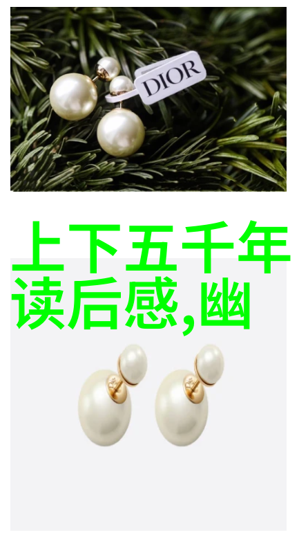 三国到隋朝的朝代更替图我来跟你讲讲那些年间的变迁和故事