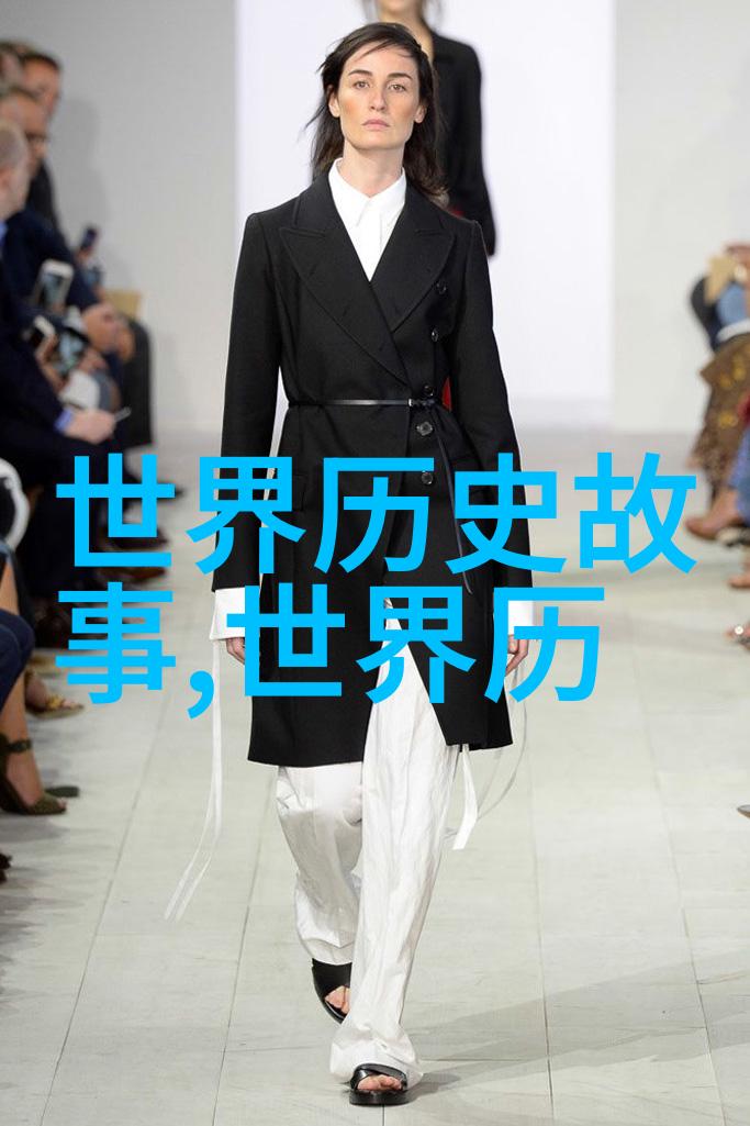 孙权的小确幸东吴王朝中的一个不为人知的小故事