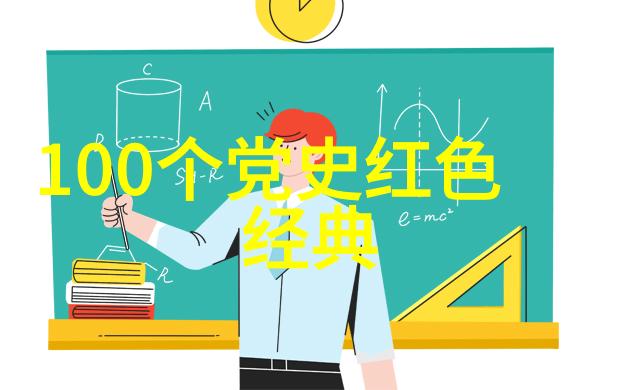 孛儿只斤旭烈兀诗才如三大唐代诗人李白杜甫王维合璧光芒万丈照耀千古