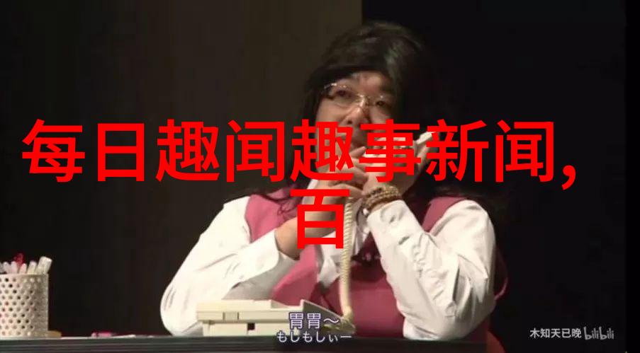 古代爱情传说梁山好汉的白眉鹰王与小龙女