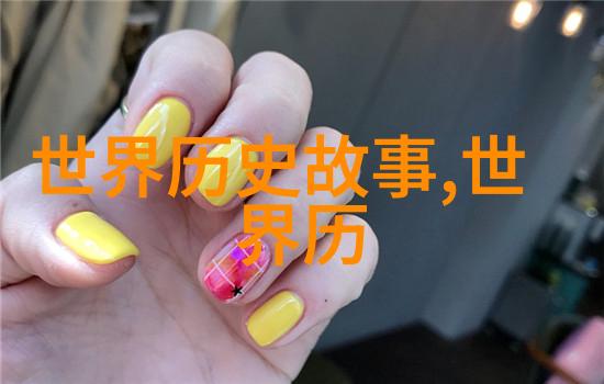 神话故事中的龙王水怪之神的统治者