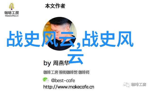 古秘案录天网难缠的棺材之谜