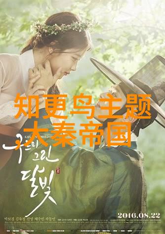 上古神话故事120篇-重访昔日传奇探索上古神话故事的奇迹与秘密