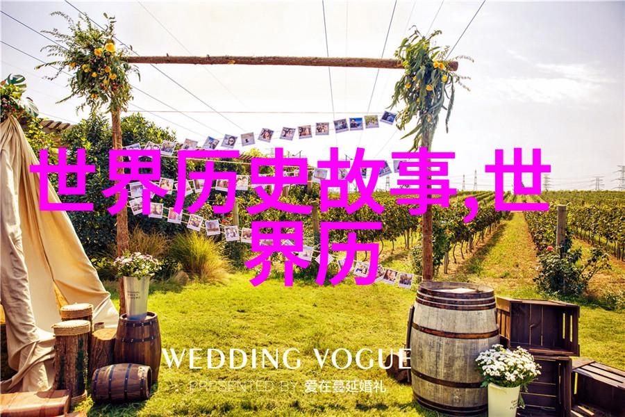 世界上最长的桥梁士拉兹山谷铁路隧道