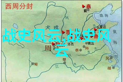 历史的影子人物背后的时代篇章