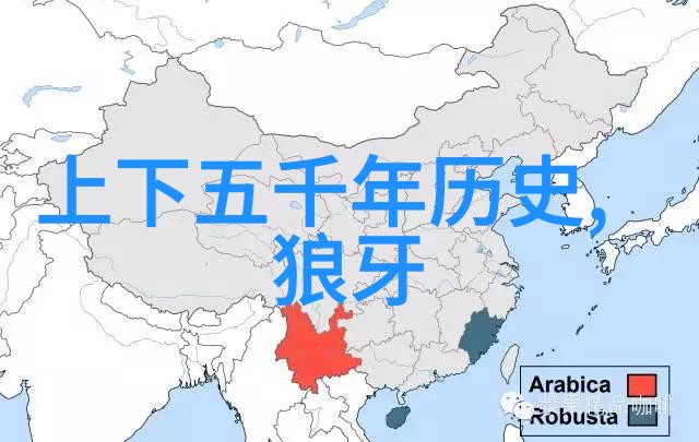黄梅戏天女散花时白林是何人