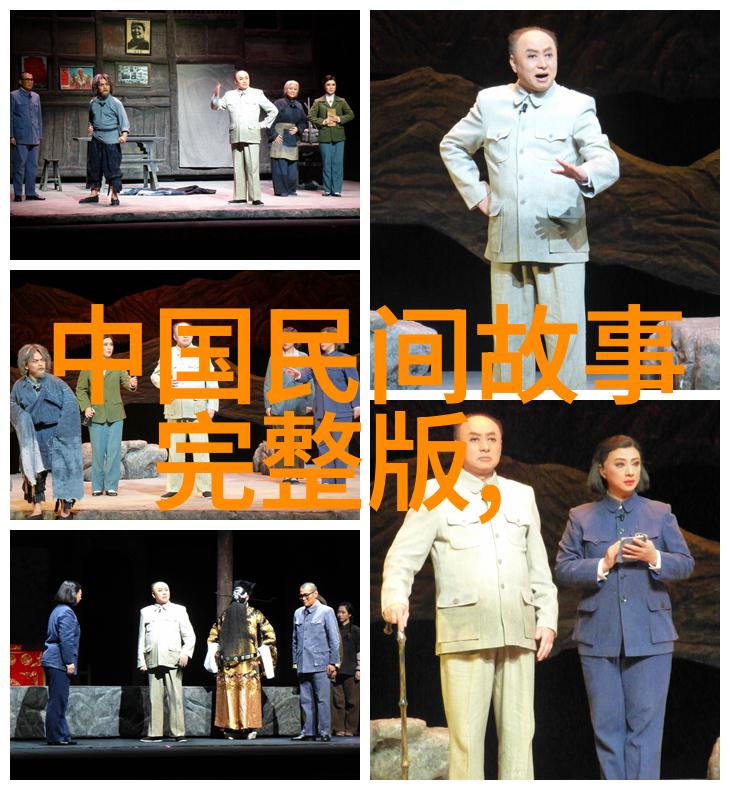 在古埃及的神话故事中水夫奇遇又是怎样的呢