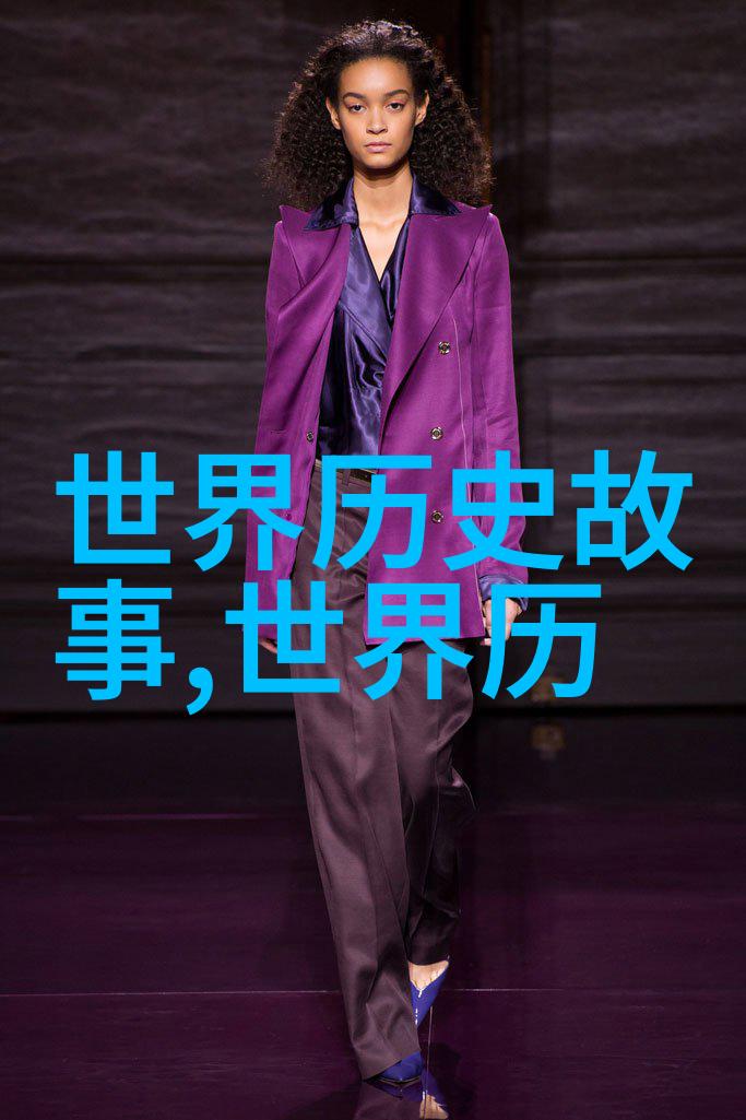 神秘世界100个未解之谜穿越时空的奥秘探寻