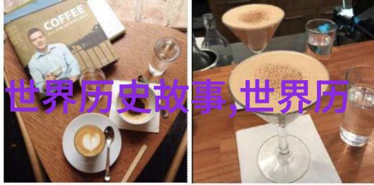 包丹庭携手中国京剧院庆祝建院50周年名家名段演唱会在社会上热映