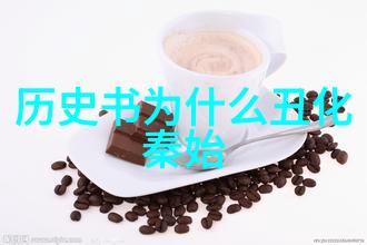 选择个历史人物讲他的故事我是李白你听我怎么唱诗