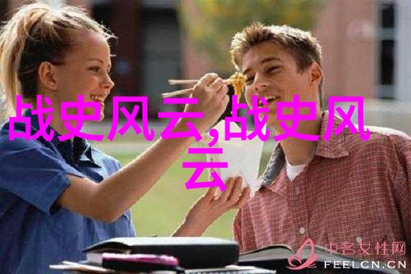 公主殿下请当心-危机四伏的王国公主殿下的警醒之旅