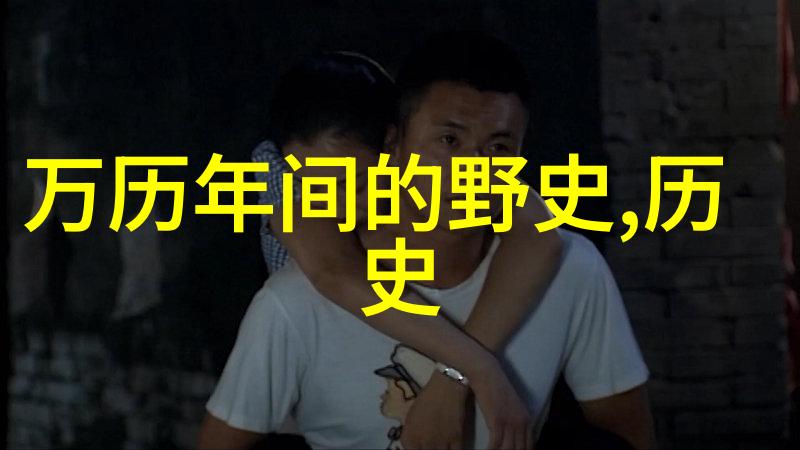 2023奇闻趣事大全集时空之门里的秘密花园