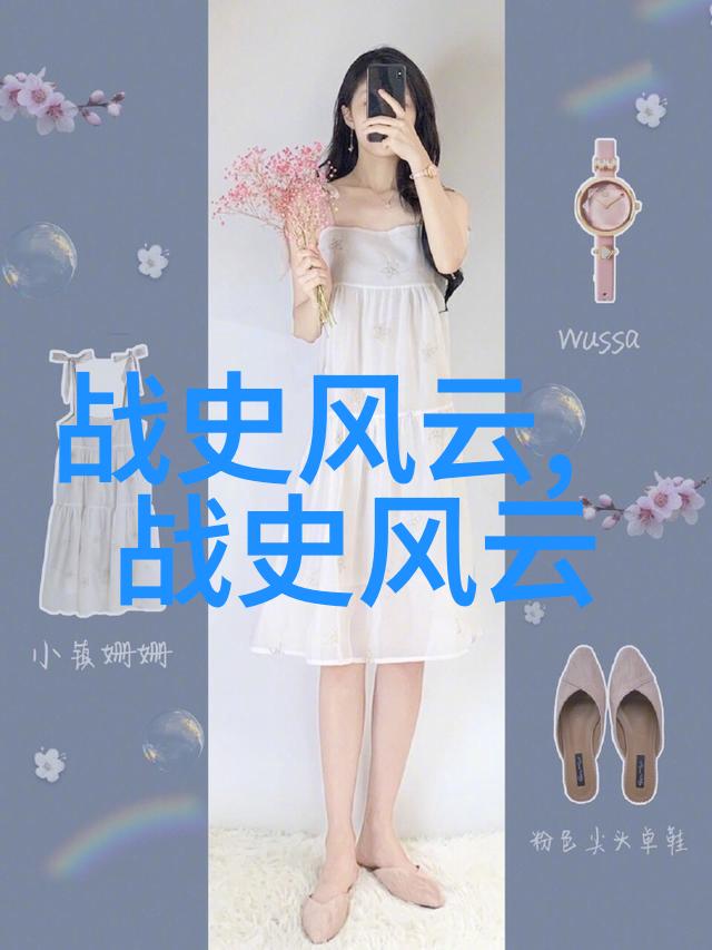 听中国历史野史趣闻我是怎么从一碗热气腾腾的面条里了解到明朝末年的