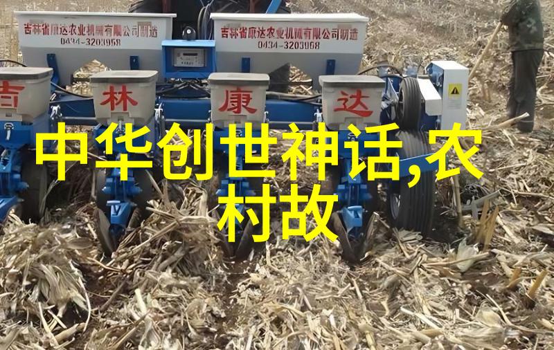 神话再生中国古代故事如何走进电子时代