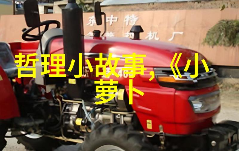 罗田教育科研网引领社会向前发展