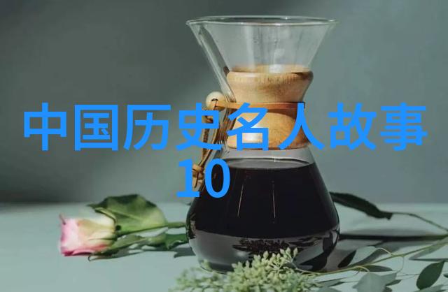 在那片静谧的自然之中三国最聪明的人是谁追溯到公元前226年那个时代的韩王安其智慧如同星辰般璀璨照亮了