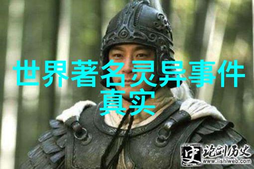 2022春节晚会闹鬼事件 - 神秘现象揭秘那场让人惊悚的春晚