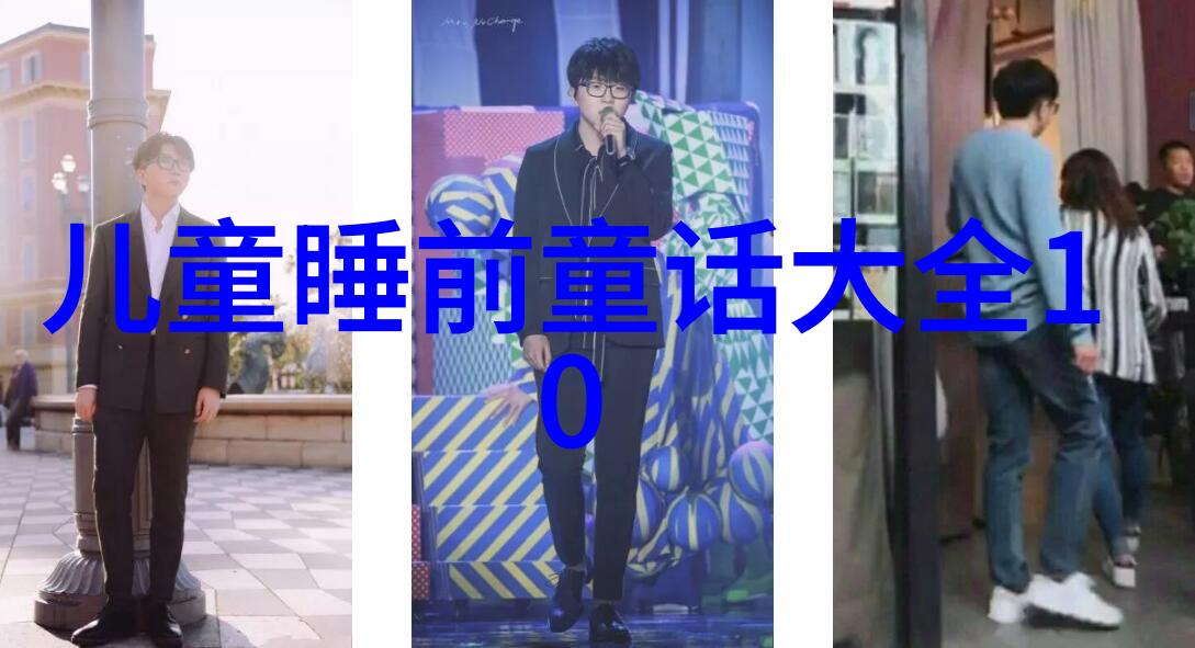 张居正的改革征程坚持不懈的历史楷模
