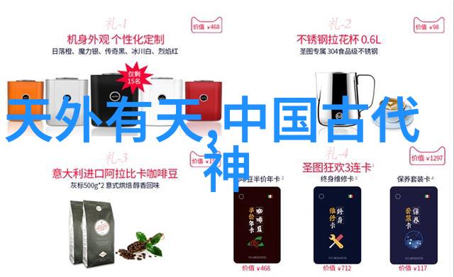 土木堡之战死了多少疆土明朝是不是历史上唯一没有推翻前朝的朝代
