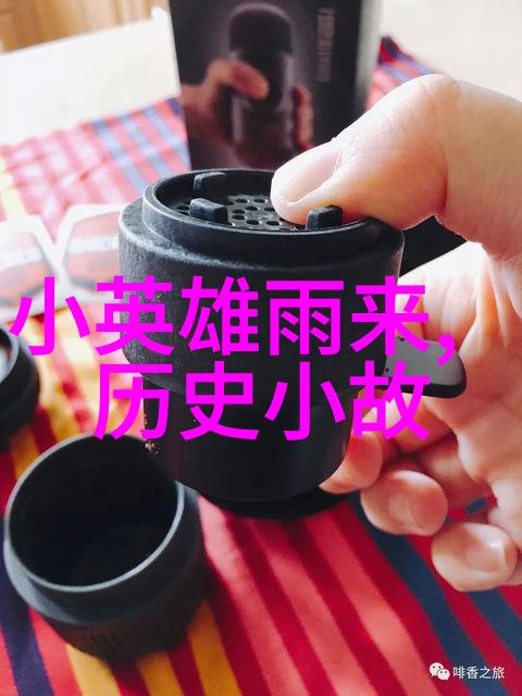 中国古代神话故事精选100篇探索中华文化深邃的神话世界