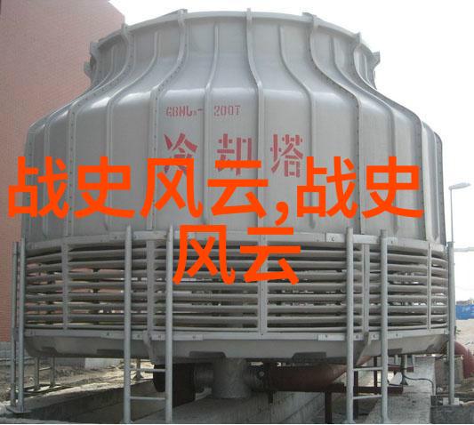 穿越时空的见证者世界历史故事中的巨龙与火箭