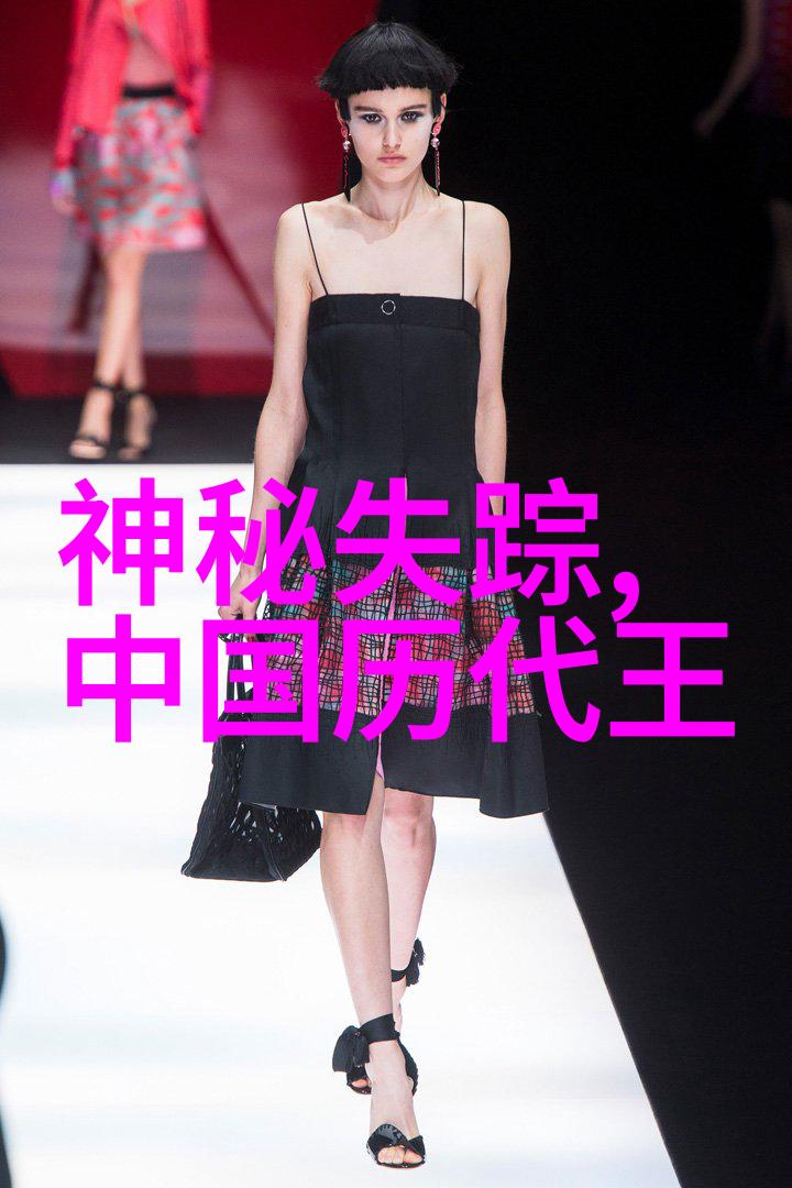 温庭筠相貌丑陋 时人调侃床头挂其画像可避孕