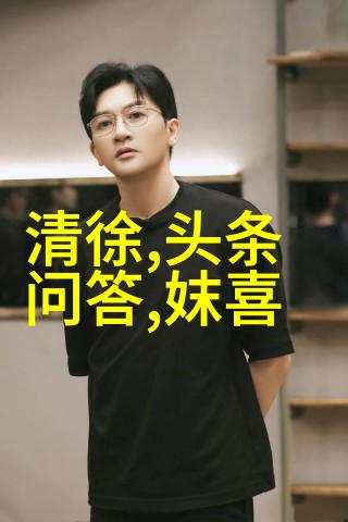 琵琶记的奇遇唐明皇与杨贵妃