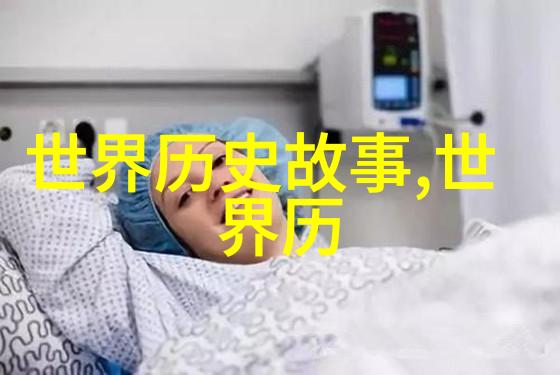 菲克老虎金呆了菲克老虎的黄金时刻