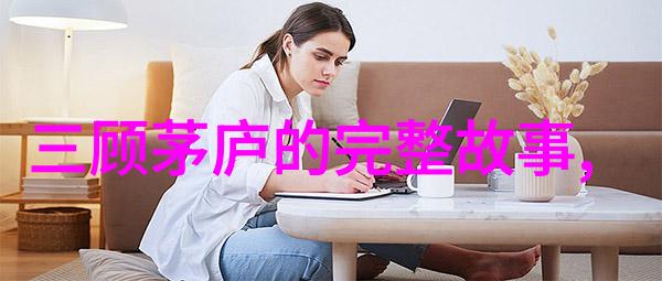 河畔相思解读牛郎织女的文化象征意义