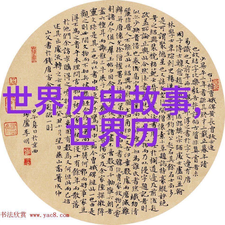 传统与创新改编四年级适宜的神话故事技巧