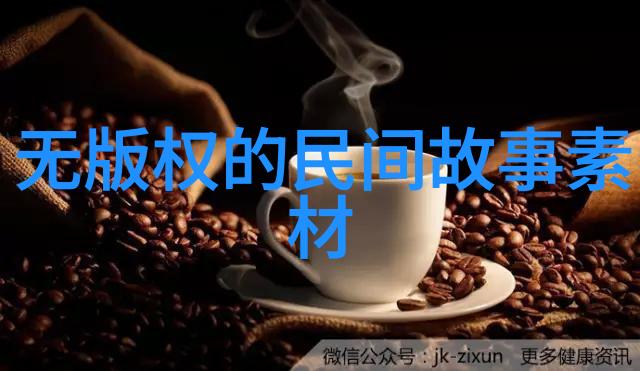 章太炎与第一届全国学生青年运动会的物品故事