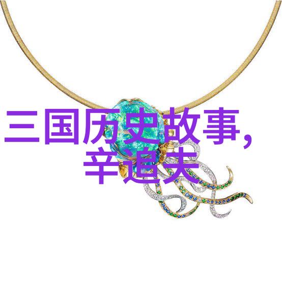 魔力与科技相结合谁将首次掏出龙具