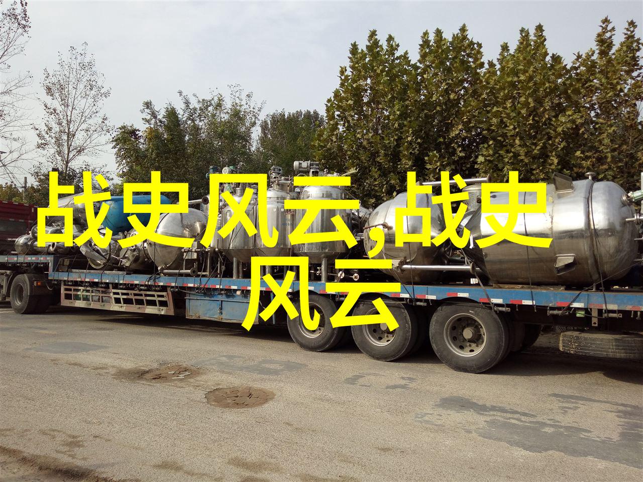 元旦神话故事100字 - 岁末年初天降福音的传说