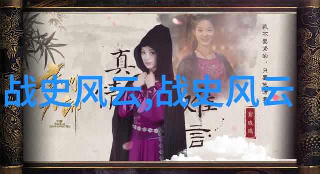 407事件血腥真相揭露407事件背后的恐怖血腥细节