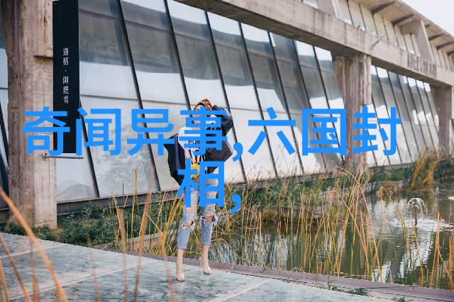 穿越幻境赵青蔓的无限冒险