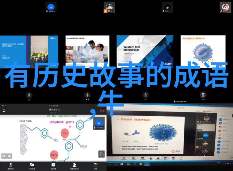 免费故事会民间故事大全洪水滔天苗族传说中的海洋