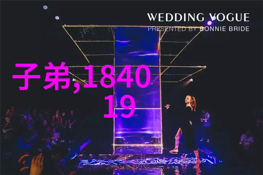 月下追梦华胥引的悲欢