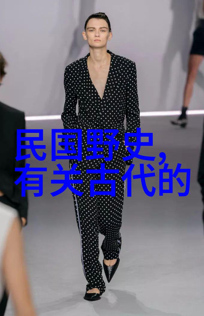 儿童红色经典故事里的历史官员晒收入的奇遇