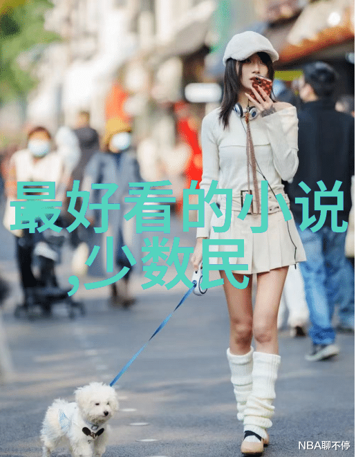 猫头鹰的秘密夜校揭秘它们如何在一夜之间学会了飞行