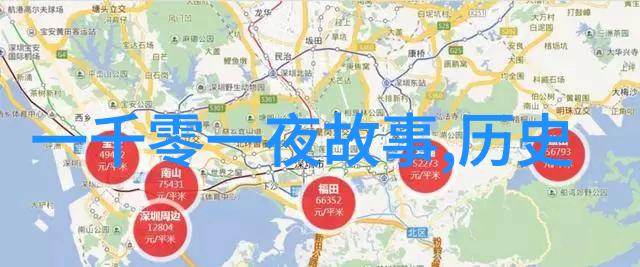 北欧神话中奥丁托尔和弗丽雅的冒险旅程雷霆万钧的大地之父