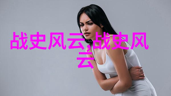 崔捷三京剧票友于魁智演唱会物品展