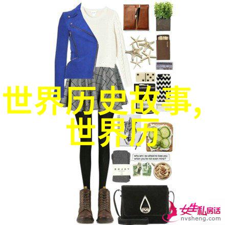 黄金荣在CCTV国防军事频道上的物品展示