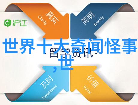 十大民间真实鬼故事我亲历的那些让人发颤的夜晚