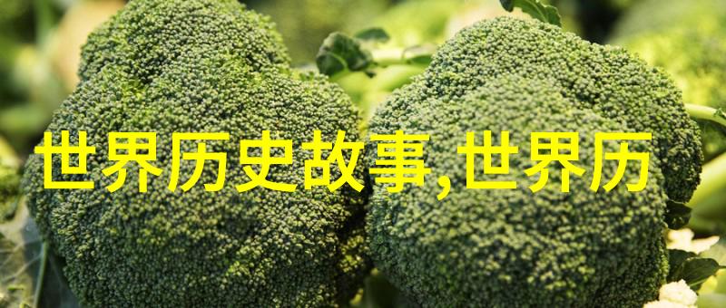 中国古代神话故事四年级龙马传说中的友谊与忠诚