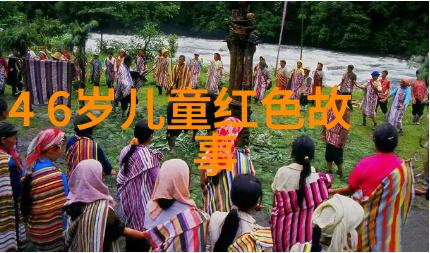 当代野史-揭秘现代社会的不为人知故事