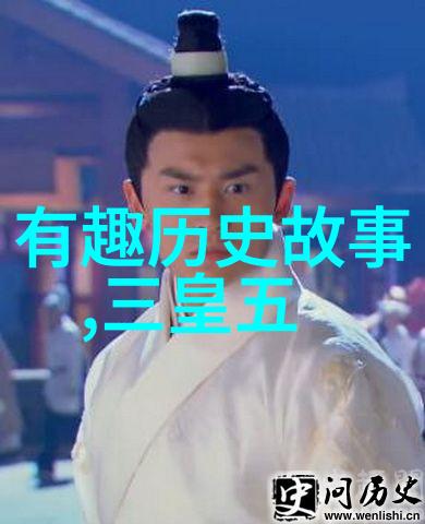 曹信义道长北京白云观己巳传戒登箓大师探秘佛法深处