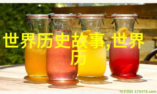 中国经典故事我听妈妈讲的那些老故事