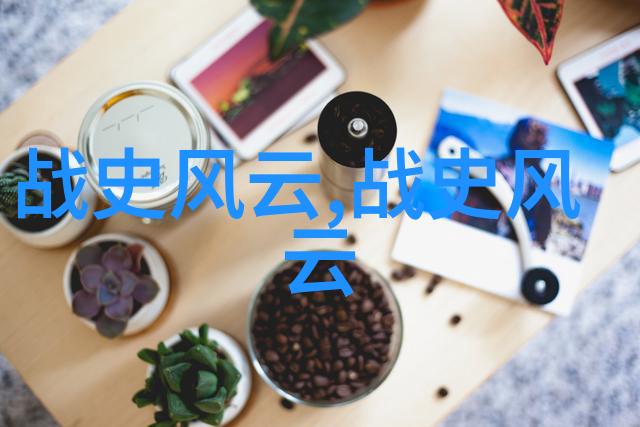 中华古韵唐诗宋词的流传与影响