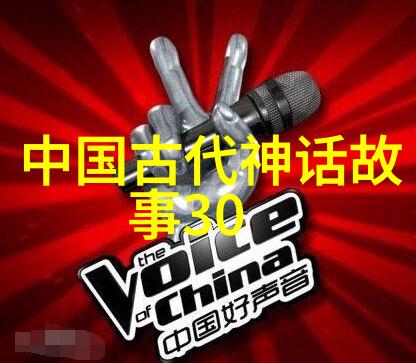 电影豫剧老子儿子弦子全场朱桂芹豫剧旦行演员